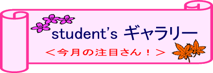 student's �M�������[