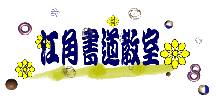 �]�p��������