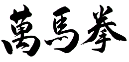 �ݔn��